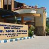 RSUDMA Sumenep Pastikan Seleksi BLUD Transparan Total (Pemkab Sumenep)